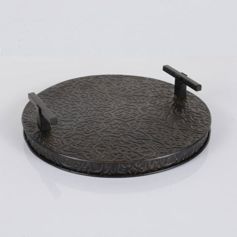41 cm Siyah Metal Tepsi Dekoratif Aksesuar